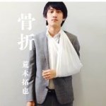 10597429_1432910940267052_1622022426_a