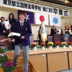 Profile_183551766_75sq_1396178935