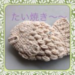 10990568_890535107647341_1559282554_a