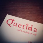 10899243_1565968906952231_364125779_a