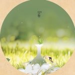 Profile_1243352885_75sq_1398916153