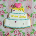 10748508_1567753196793956_861275097_a