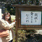 11348112_1456181998025427_2011535150_a