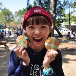 11116835_1804087459816359_1538211779_a