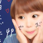 11326586_1587183891545818_1485130158_a