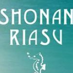 10809775_778289415539477_1475459718_a