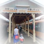 11015594_1095492177143992_478006024_a