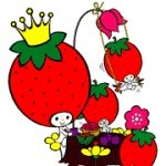 10401703_475688812565665_1717812697_a