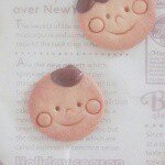 11380735_103362846669226_579711575_a