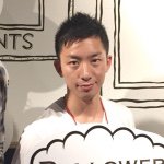 11326260_857914427634634_115263895_a