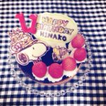 10852747_1586756201539426_1592041857_a