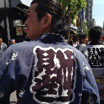 10831804_803167269739653_922953666_a