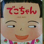 Profile_205785783_75sq_1360585324