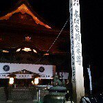 10727329_835267436529254_1706082782_a