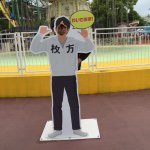 11313357_1613685308907686_1874276247_a