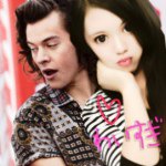 10852752_372381972923106_41496833_a