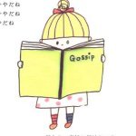 10570071_1570741933166009_1821994438_a