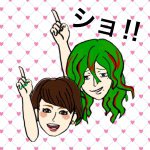 11311296_811747602265848_1885121541_a