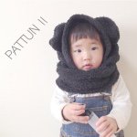 10963996_359556237561636_529448391_a