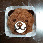 11142806_873947435995438_1577382277_a