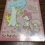 10986397_1529817713946517_524096533_a