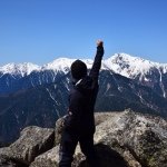 10375588_303076239847369_1297240820_a