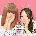 10608037_410019445851162_756354170_a