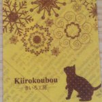 11247538_1673703382864465_1160304272_a