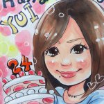 11257912_1056143761080916_496877116_a