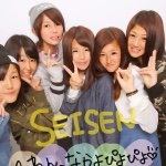 10513833_393100097548021_1071437135_a