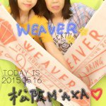 11326152_1391605111170308_473295827_a