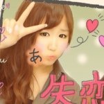 Profile_605897997_75sq_1386158305