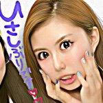 11313252_456783514488735_901309292_a