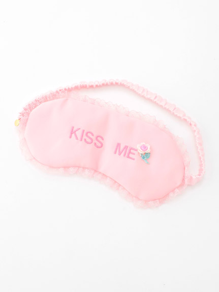 KISS MEアイマスク