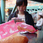 11203318_488018028015959_1321124623_a