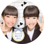 11380871_1845171702374782_1075238263_a