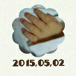 11235854_1617619761815368_654217645_a