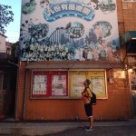 10546532_1523504214539749_1604699609_a