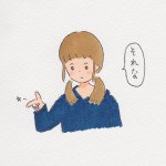 10808751_1503043136629873_1303305006_a