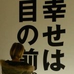 Profile_186445828_75sq_1383108763