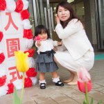 11116843_1425482327753495_995814340_a