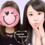 10727251_1574914402759884_1139199474_a