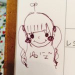 11377617_445244225645083_1983477145_a