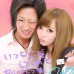 11191102_1581039452148147_1077904820_a