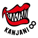 11282080_843124329075587_1929878943_a