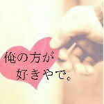 11333720_396494780535351_2029444783_a