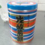 Profile_289478348_75sq_1361227211