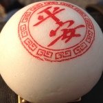 926782_697568123637972_1688991893_a