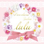 11005006_663673817091796_145306384_a