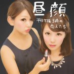 10665505_329080823937705_1284114010_a